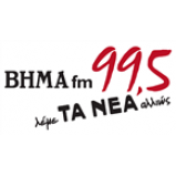 Radio Vima FM 99.5
