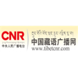 Radio CNR - Tibet