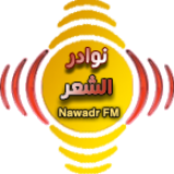 Radio Nawadrr FM