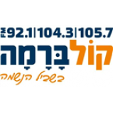 Radio Kol-Barama FM 92.1