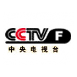 Radio CCTV F