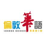Radio London Chinese Radio