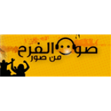 Radio Sawt Al Farah
