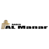 Radio Radio Al Manar 100.3