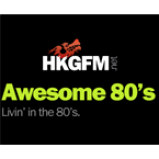 Radio HKGFM.net Awesome 80s