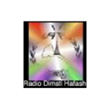 Radio Dimtsi Hafash Radio 1 945