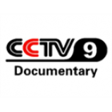 Radio CCTV-9 (English)