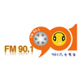 Radio Jingzhou 901 Auto Radio 90.1
