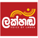 Radio Lakhanda FM 87.9