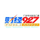 Radio Guangdong Stock Market Radio 95.3