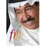 Radio AL9OOOT-FM