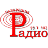 Radio Radio Pazardzhik 97.7