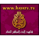 Radio Arabic Haya Radio