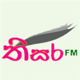 Radio Thisara FM