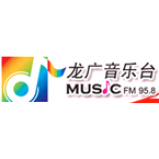 Radio Heilongjiang Music Radio 95.8