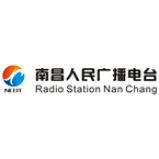 Radio Nanchang News Radio 91.7