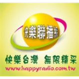 Radio Happy Radio - Taipei 89.3