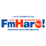 Radio FM Haro! 76.1