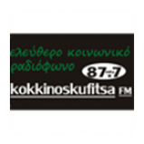Radio Radio Kokkinoskufitsa 87.7