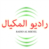 Radio Al Mikyel