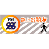 Radio Shenyang Traffic Radio 98.6