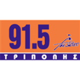 Radio Dimotiko Radiofonia Tripolis 91.5