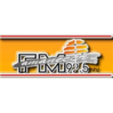 Radio Amanecer FM 92.5