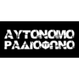 Radio Autonomo Radio