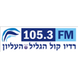 Radio Radio Kol Hagalil Haelion 105.3fm