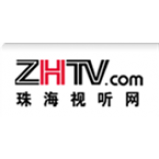 Radio Zhuhai Traffic Radio 87.5