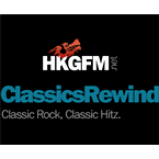 Radio HKGFM.net Classics Rewind
