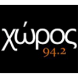 Radio Xoros 94.2