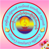 Radio NanTharMyaing Bokyaung LIVE Radio Station