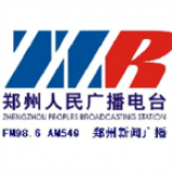 Radio Zhengzhou News Radio 98.6