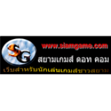 Radio SiamGame Radio Network
