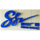 Radio Shijiazhuang News Radio 88.2