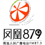 Radio Nanchang Phoenix Radio 87.9