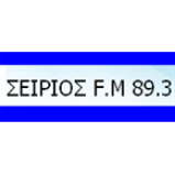 Radio Seirios FM 89.3