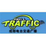 Radio Chengdu Traffic Radio 91.4