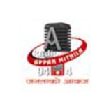 Radio Radio Appan Mithila