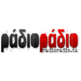 Radio Radio Radio