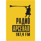 Radio Radio Arsenal 107.4