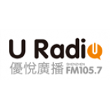 Radio FM105.7 U Radio