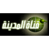 Radio Al Madina TV