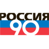 Radio 101.ru - Russia 90's