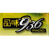 Radio Wuhan Children Radio 93.6