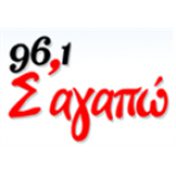 Radio Sagapo FM 96.1