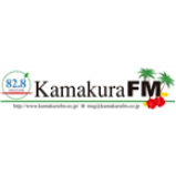 Radio Kamakura FM 82.8