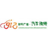 Radio Zhengzhou Auto Radio 91.2