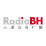 Radio Tianjin Binhai Radio 87.8